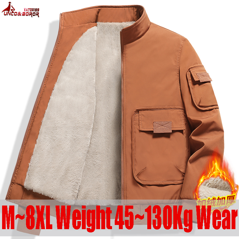 Varsity Jacket Wool - Мужские флисовые теплые куртки-карго больших размеров