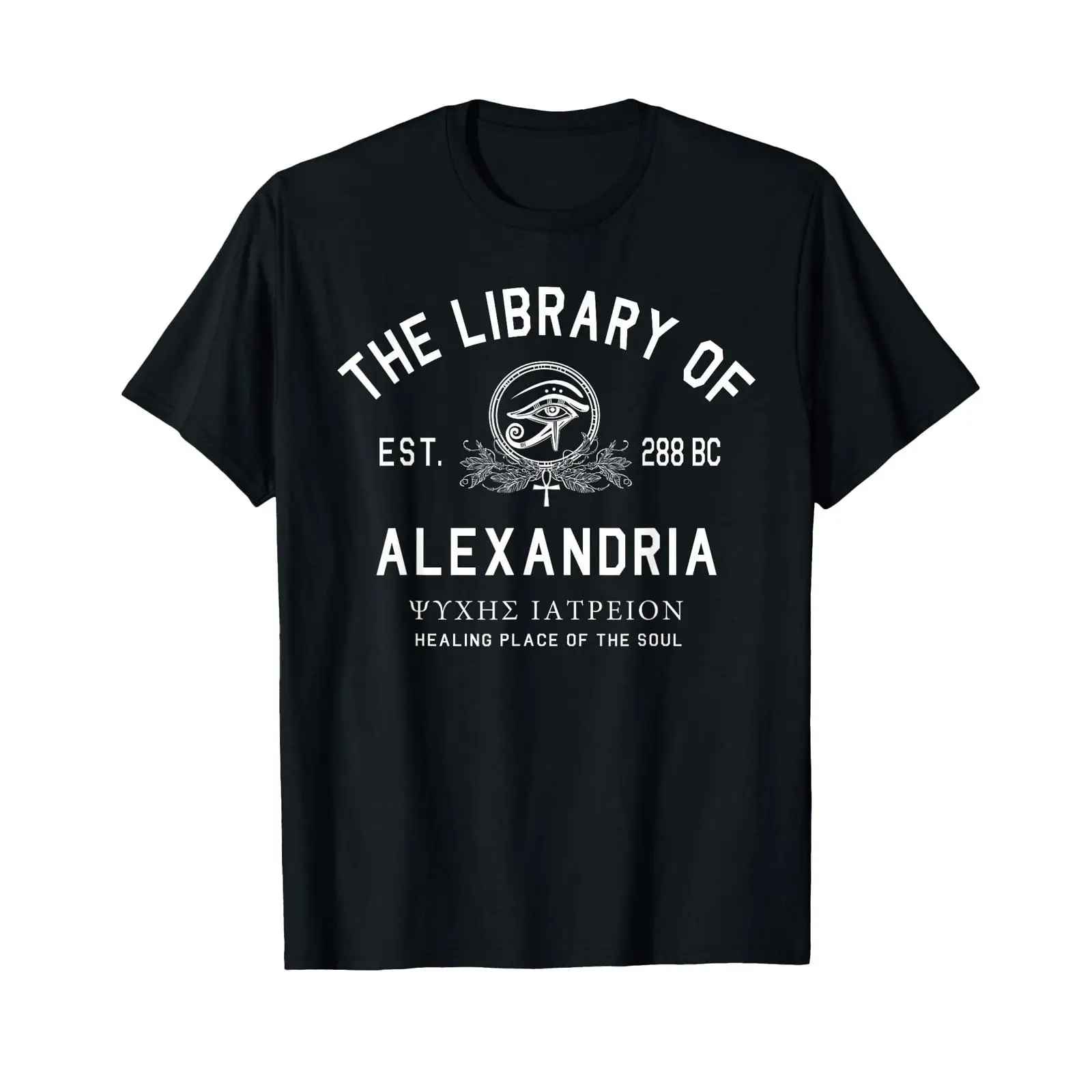 Vintage Fashion Library - Футболка «Библиотека Александрии, Египет» в стиле